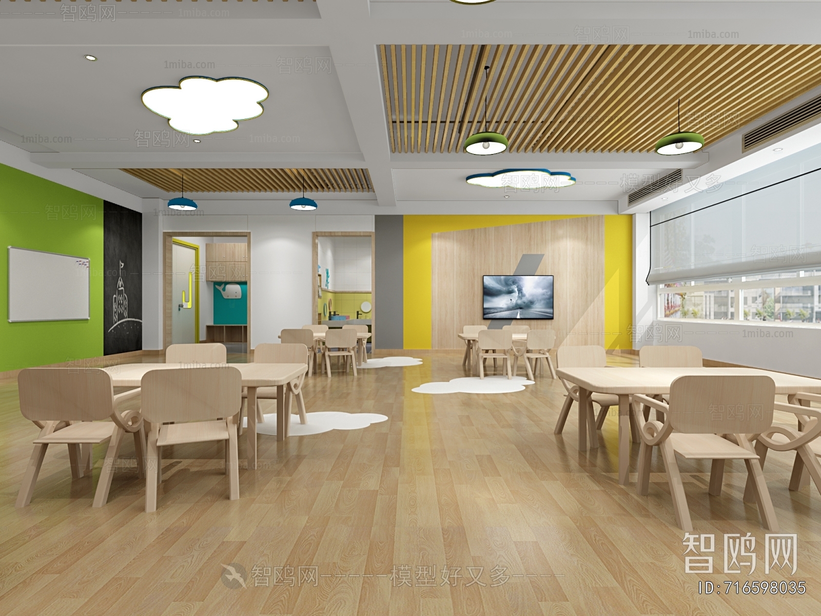 Modern Kindergarten Classrooms