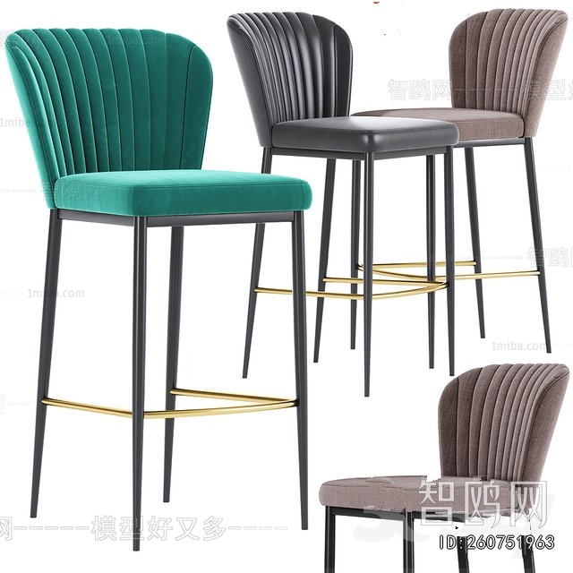 Modern Bar Chair