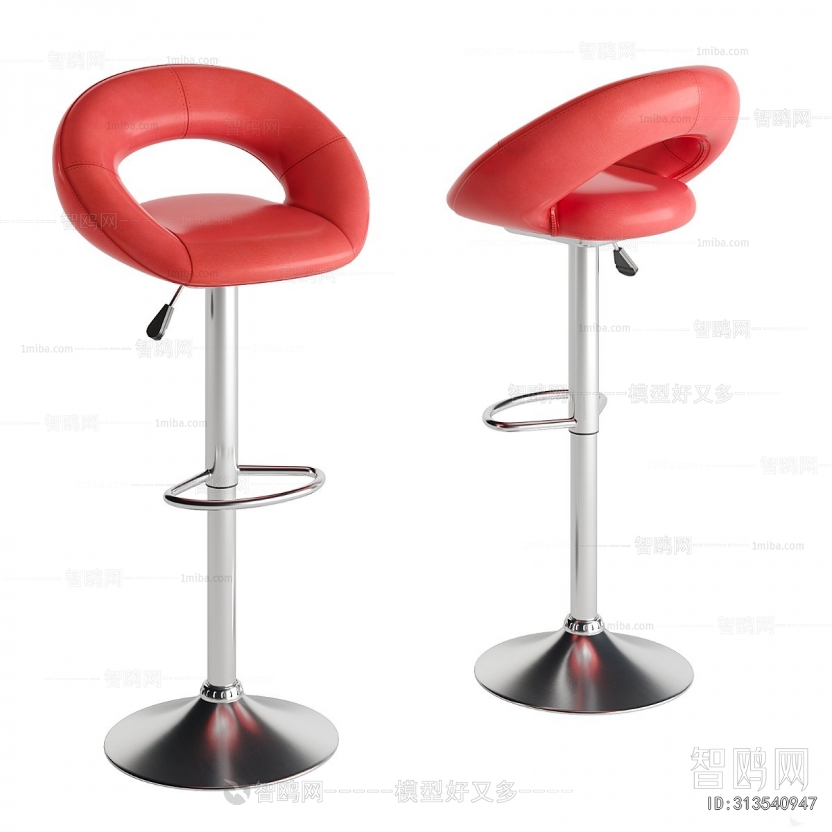 Modern Bar Chair