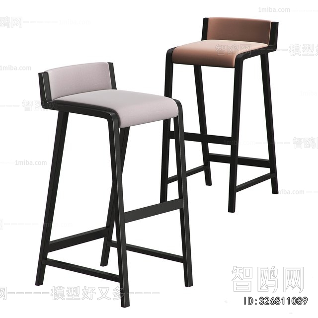 Modern Bar Chair