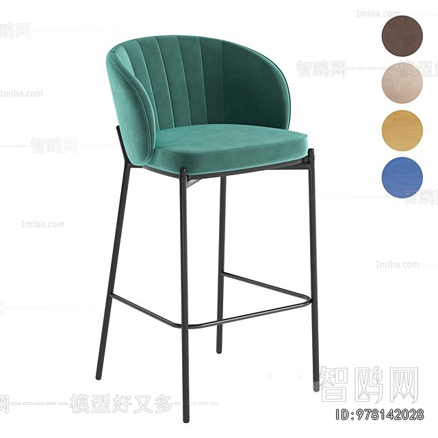 Modern Bar Chair