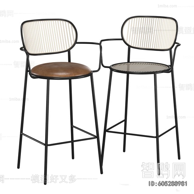 Modern Bar Chair