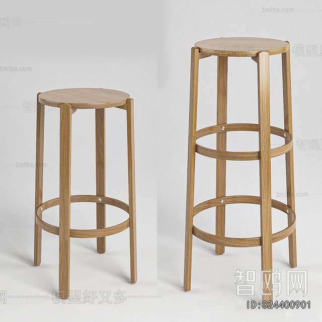 Modern Bar Stool