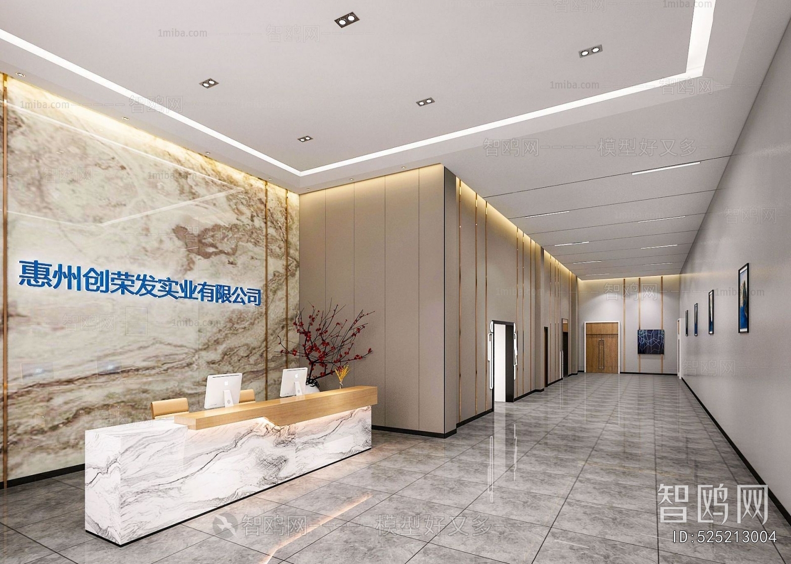 Modern Office Reception Desk