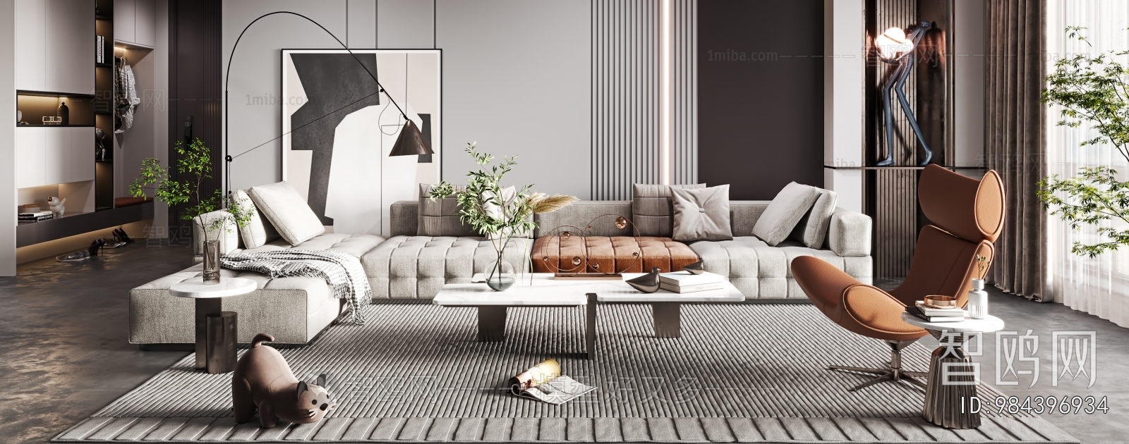 Modern A Living Room