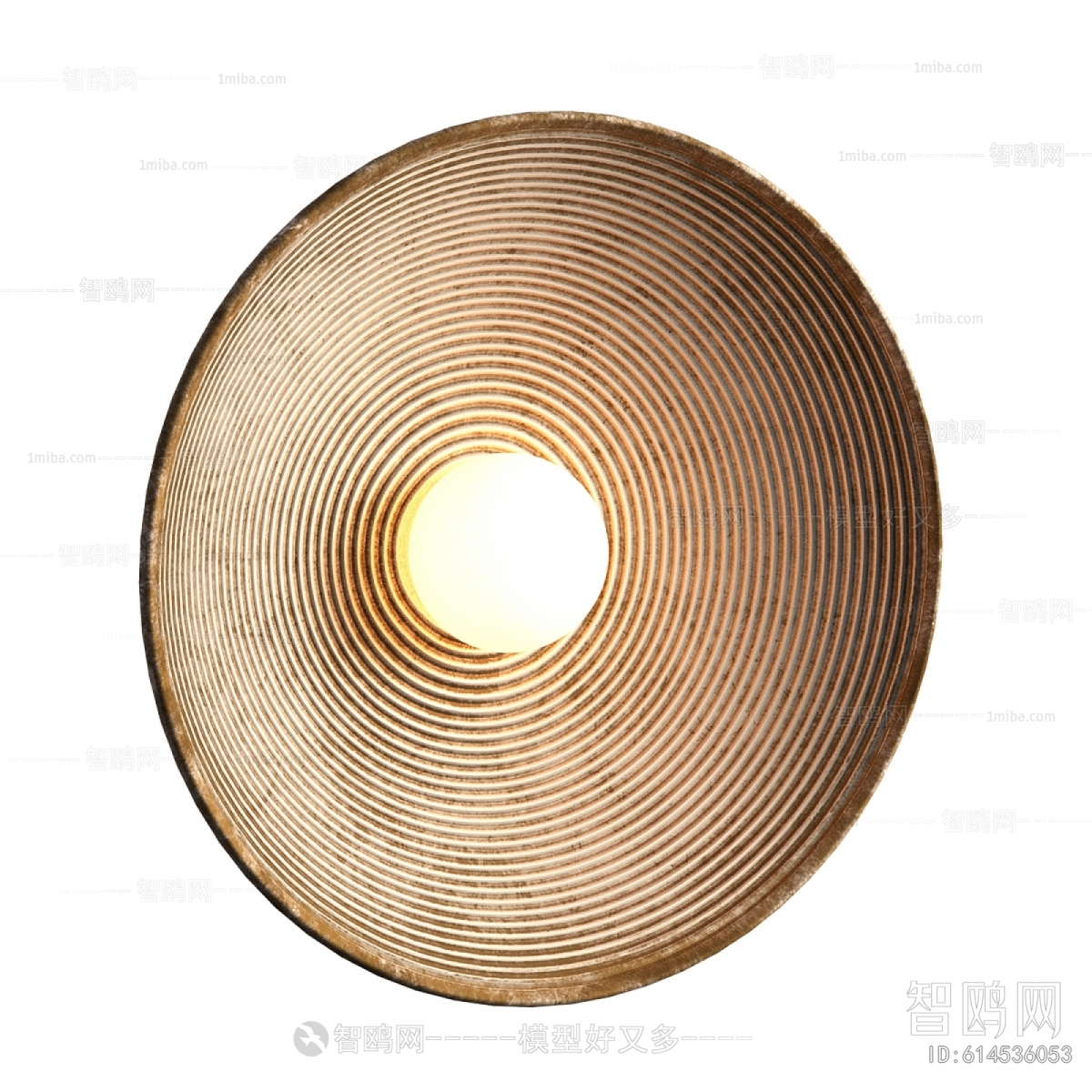 Modern Wall Lamp