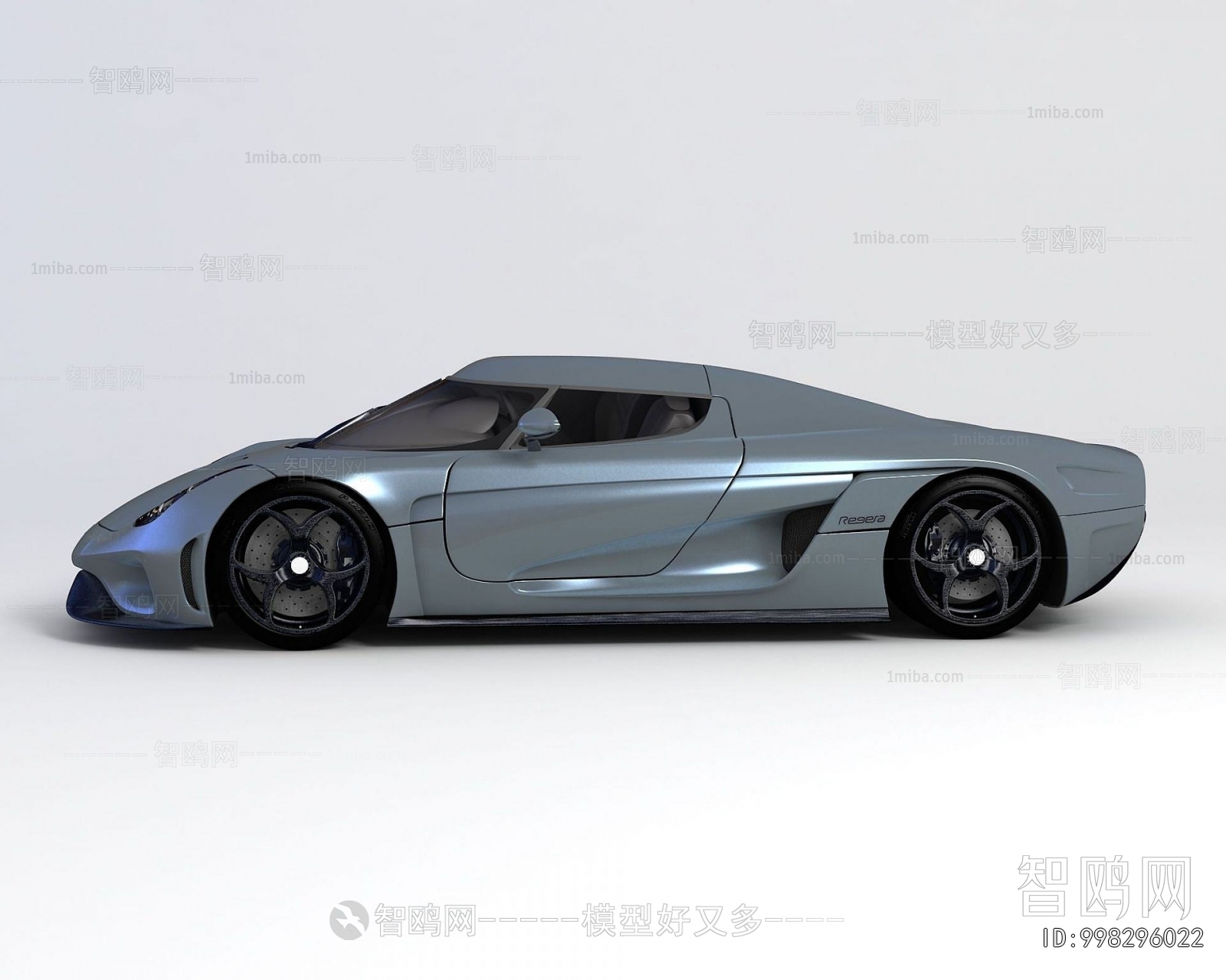 Modern Car