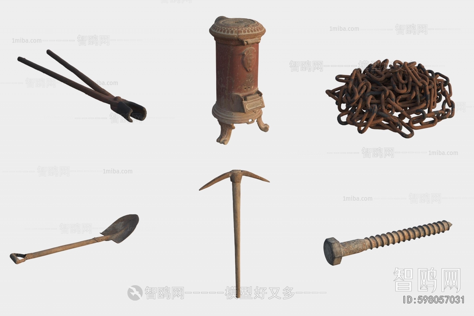 Modern Piece Of Hardware