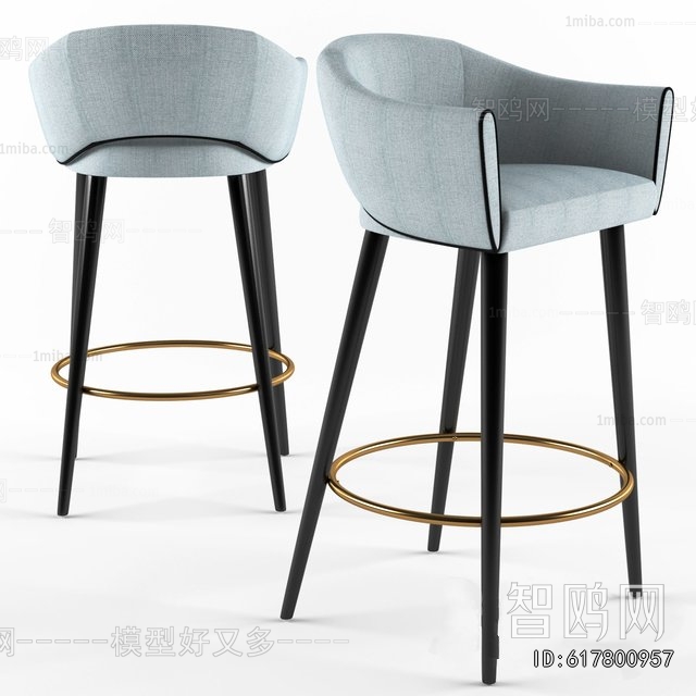 Modern Bar Chair