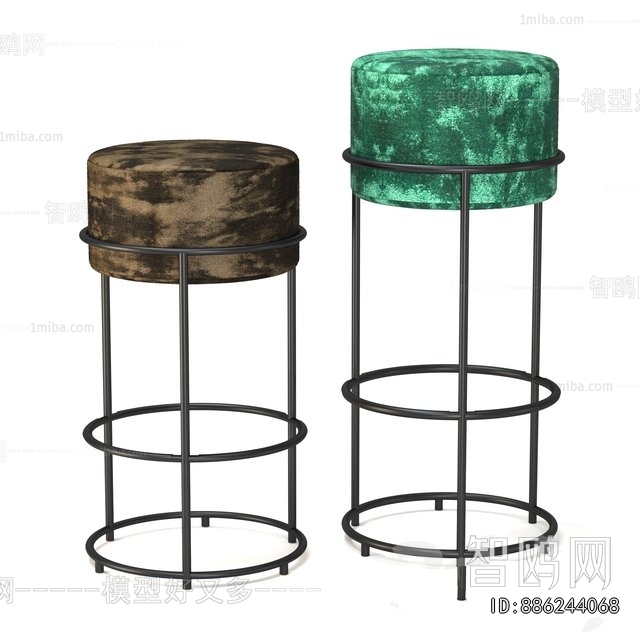 Modern Bar Stool