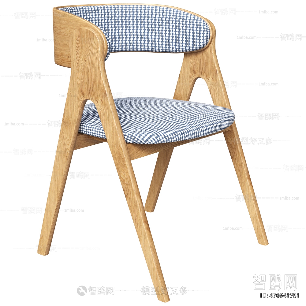 Modern Dining Chair