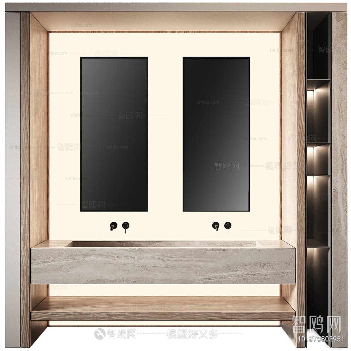 Modern Bathroom Cabinet