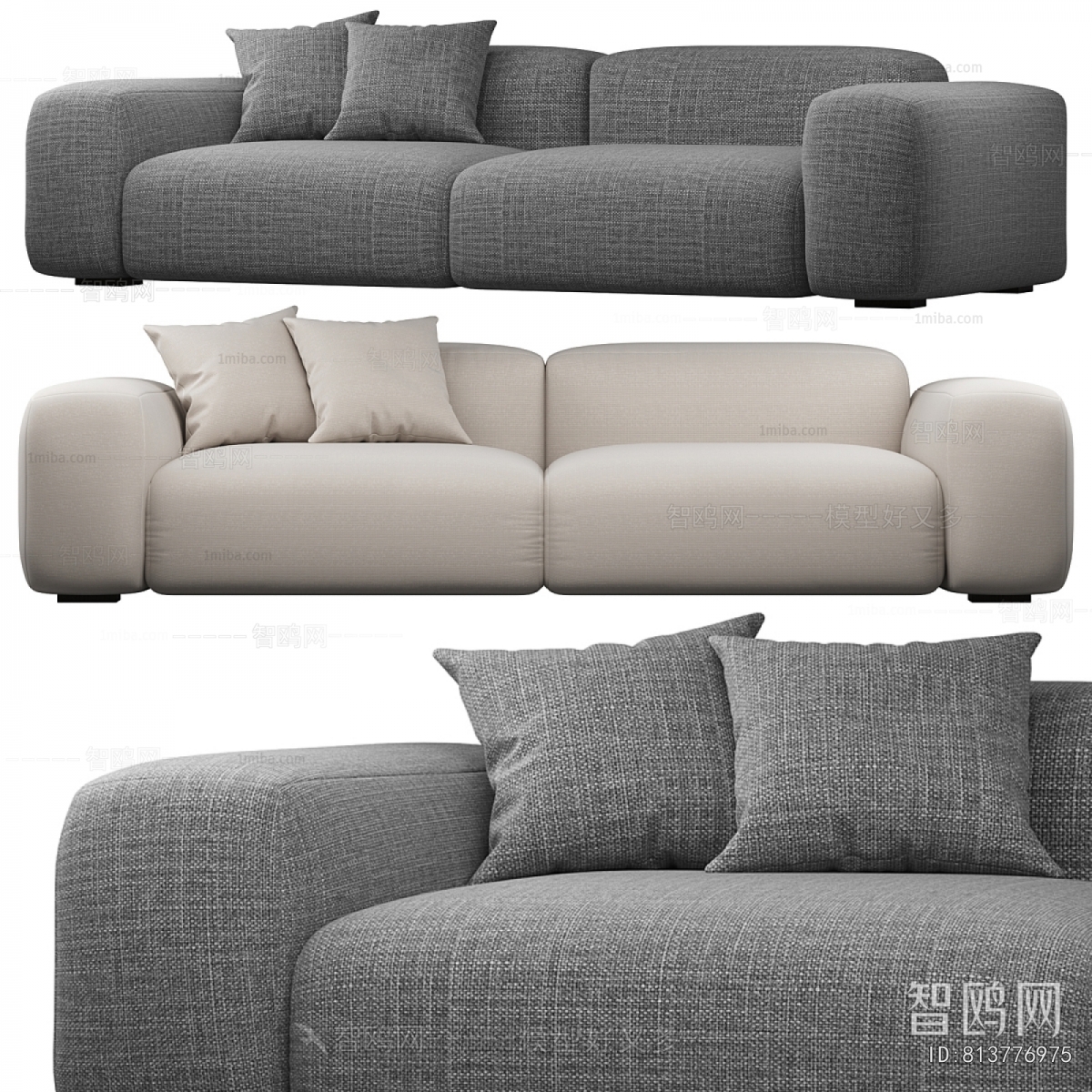 Modern A Sofa For Two