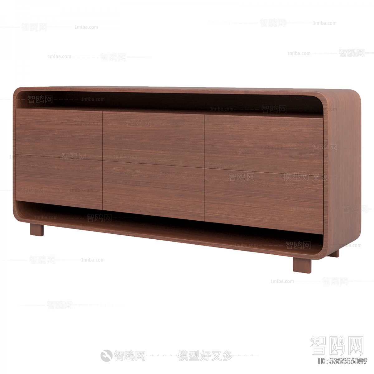 Modern Side Cabinet