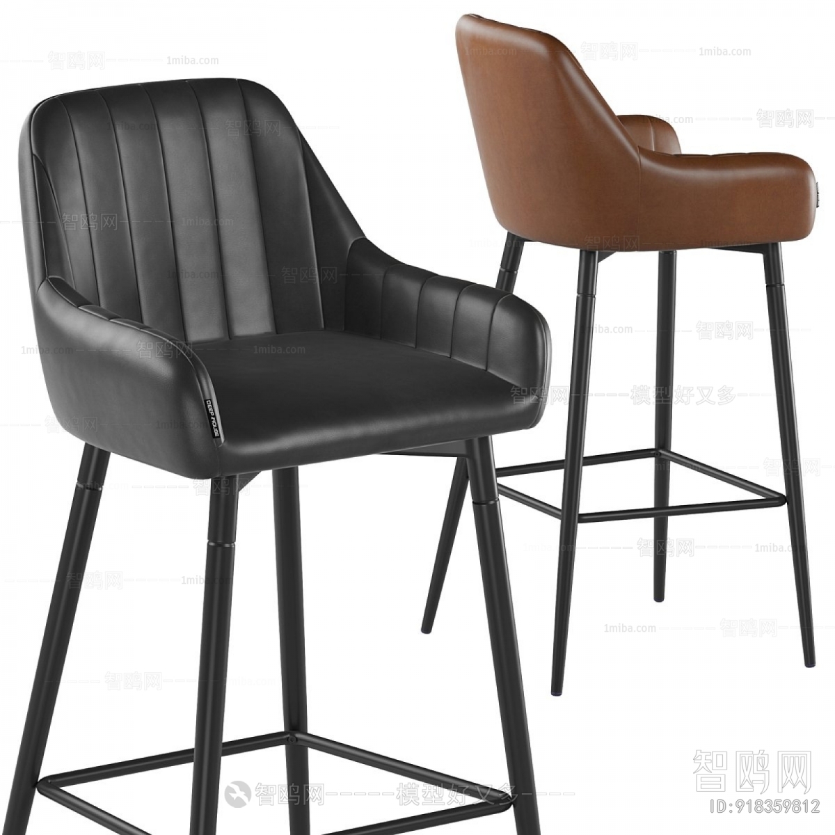 Modern Bar Chair