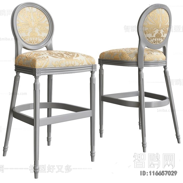 European Style Bar Chair