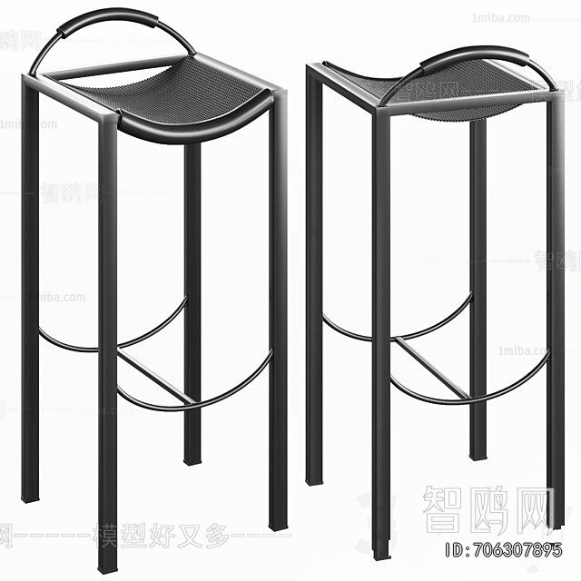 Modern Bar Stool