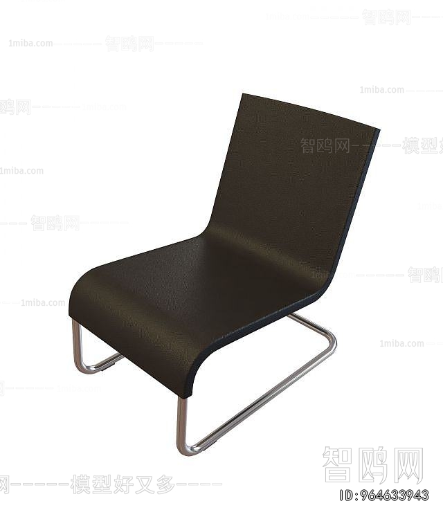Modern Office Chair