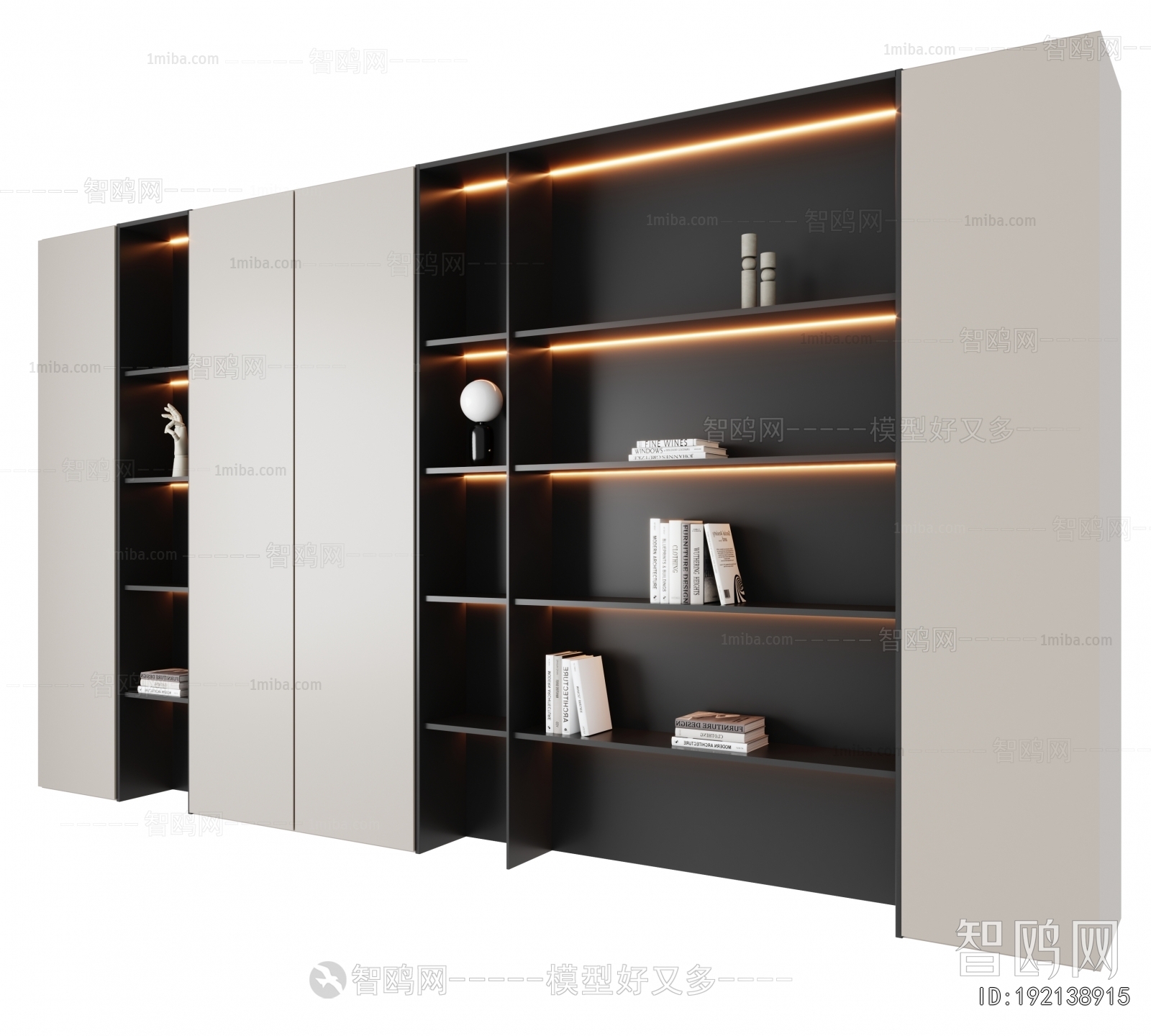 Modern Bookcase