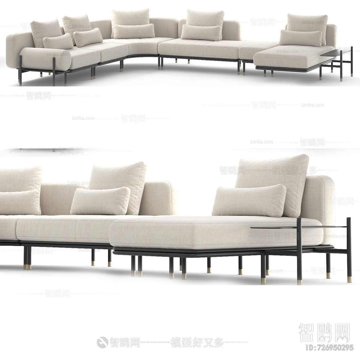 Modern Sofa Combination