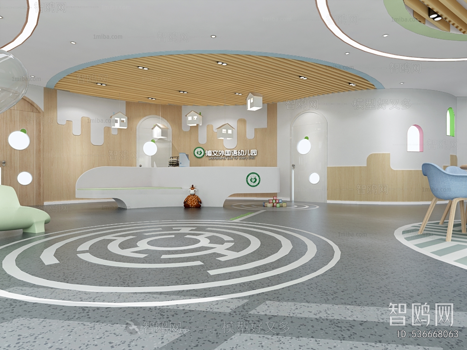 Modern Kindergarten Hall