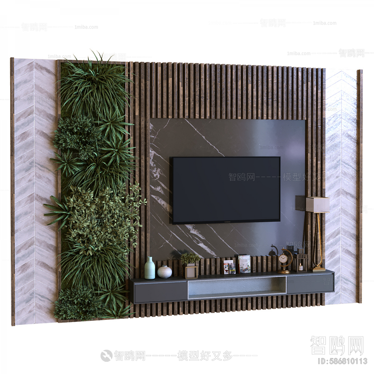 Modern TV Wall