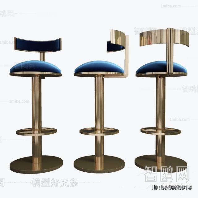 Modern Bar Chair