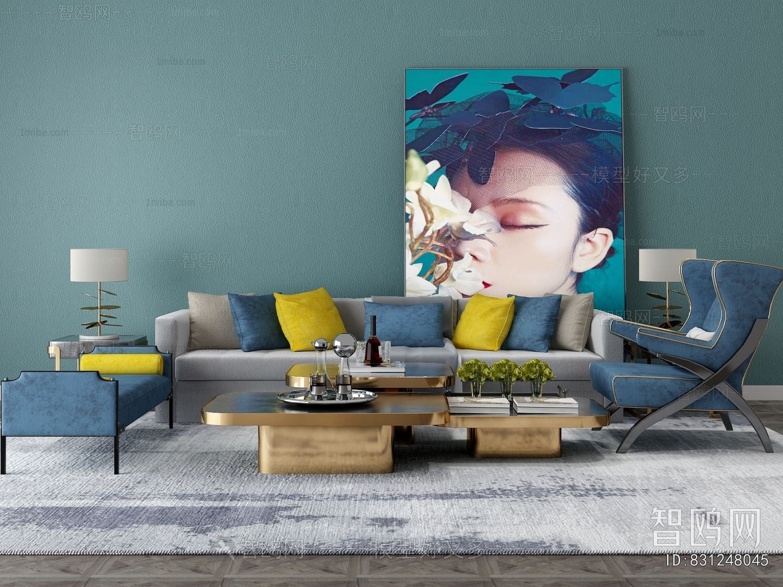 Modern Sofa Combination