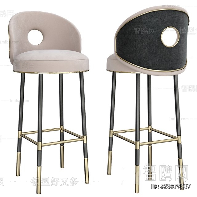 Modern Bar Chair