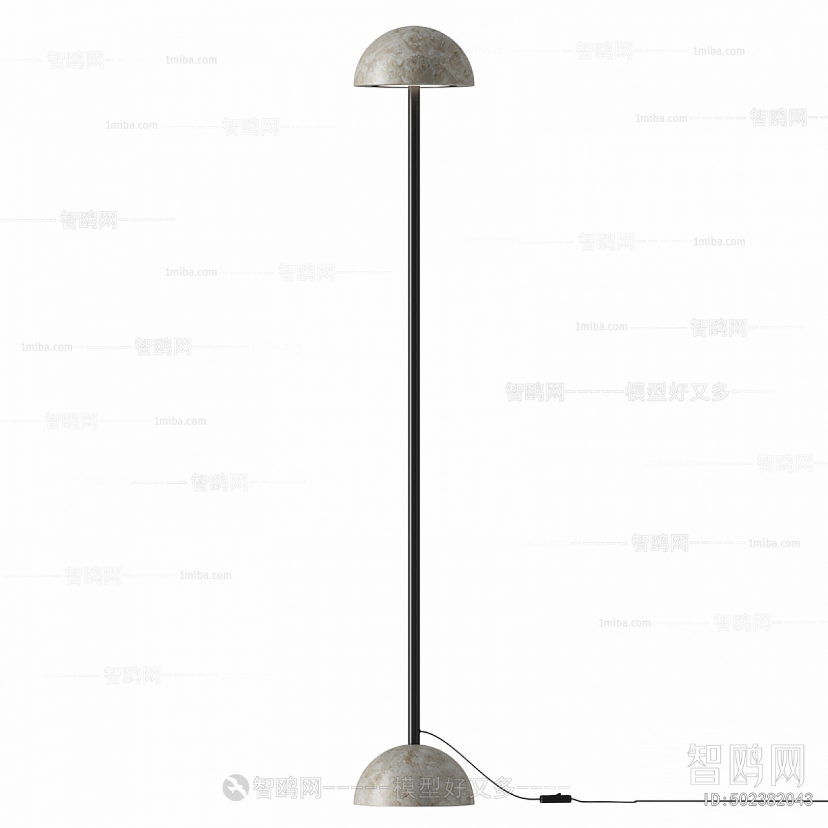 Modern Floor Lamp
