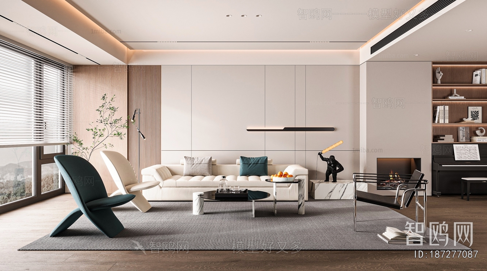 Modern A Living Room