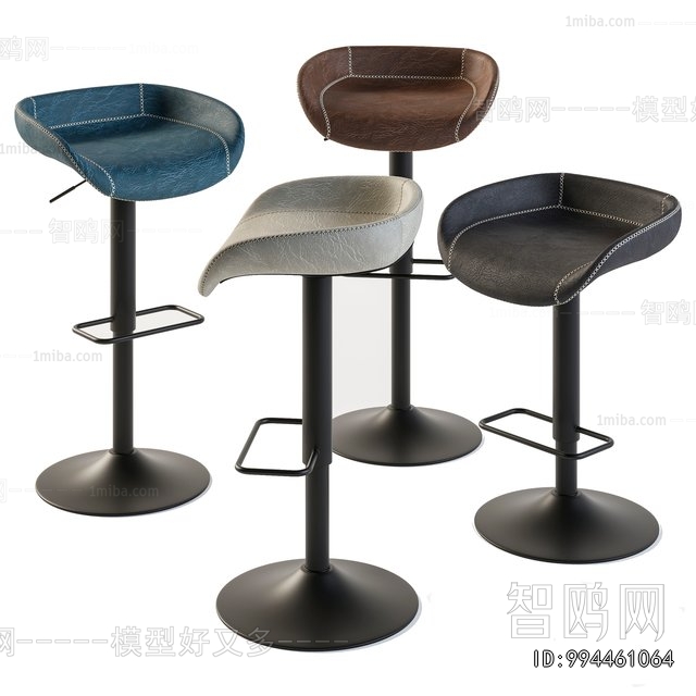 Modern Bar Stool