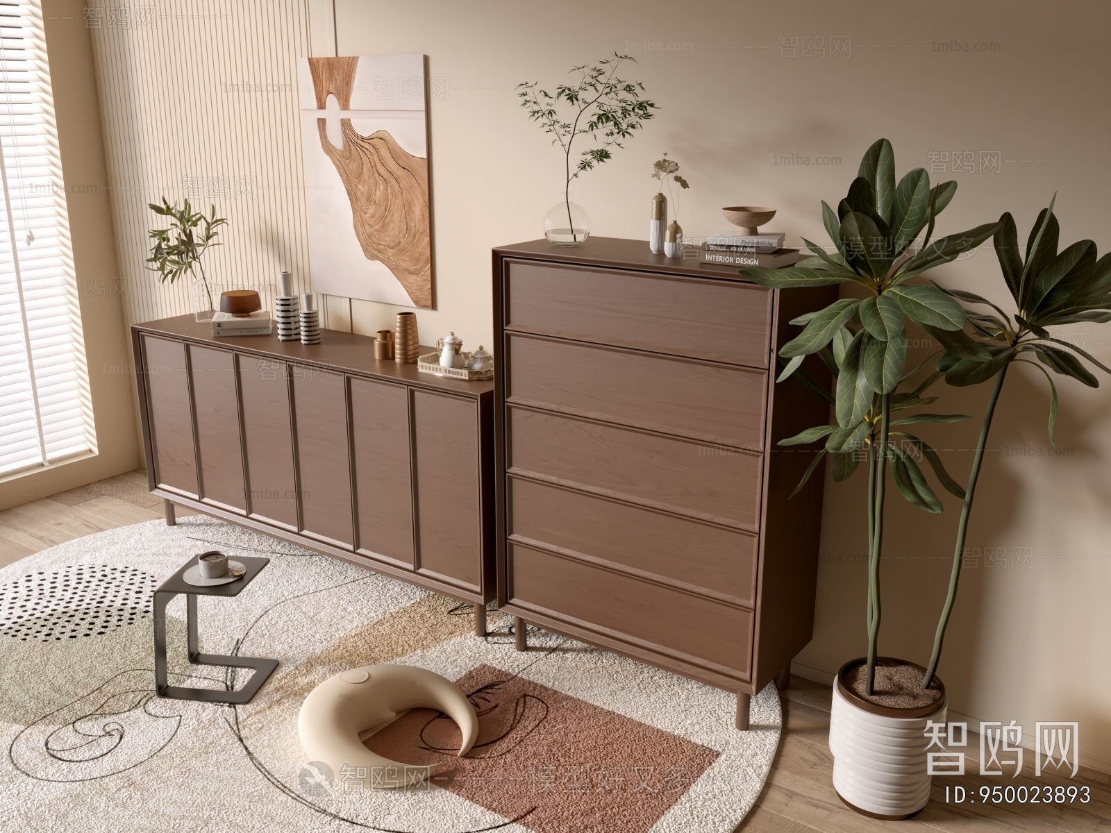 Modern Chest Of Drawers