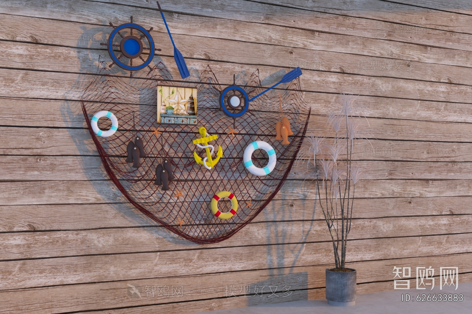 Modern Wall Decoration