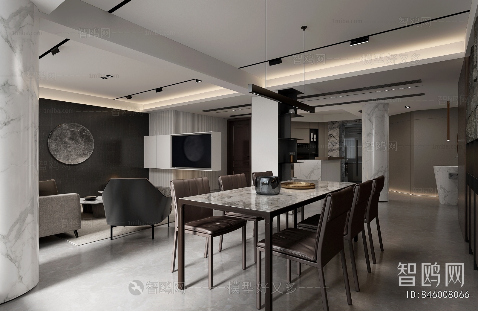 Modern Dining Room