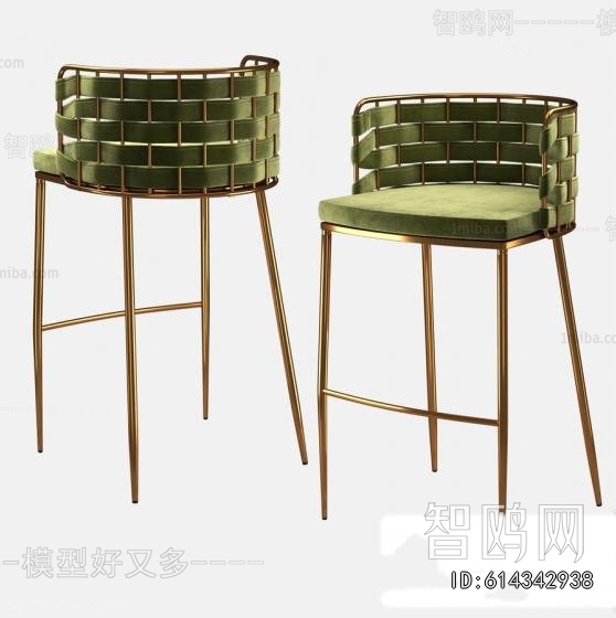 Modern Bar Chair