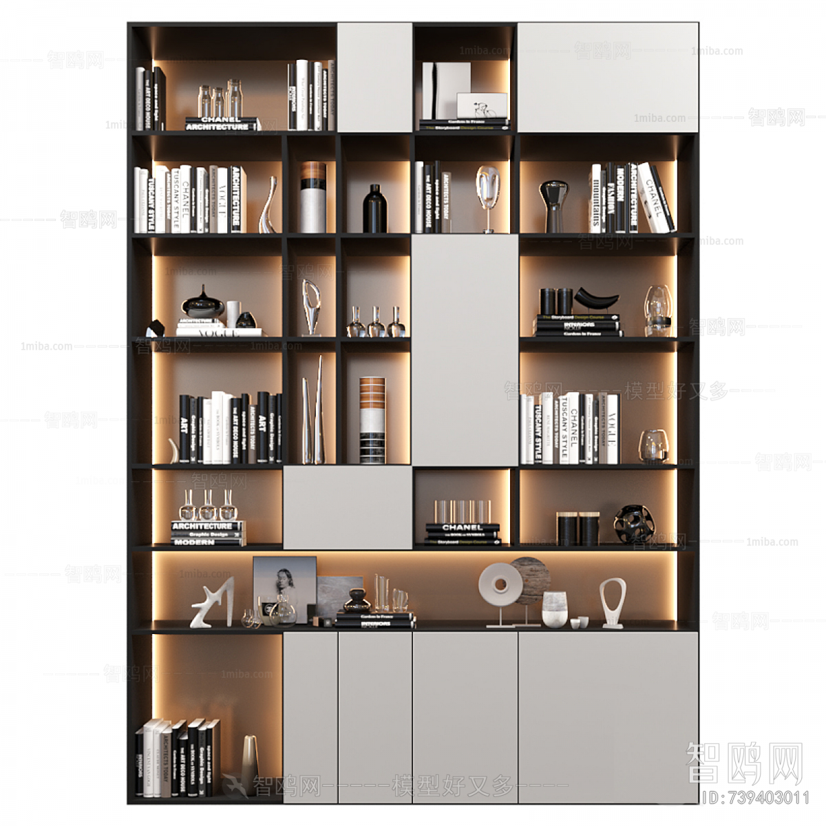 Modern Bookcase