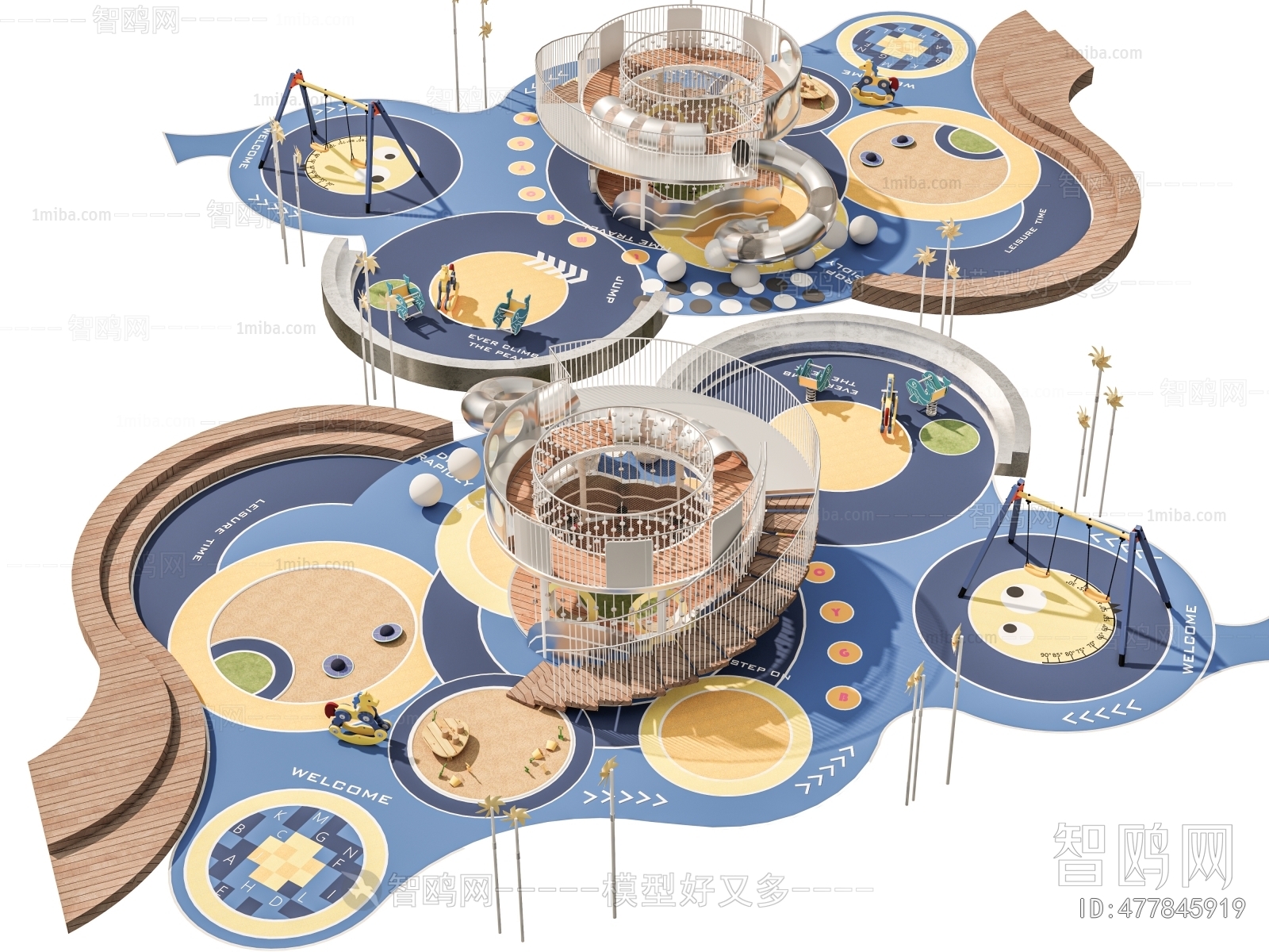 Modern Park Landscape