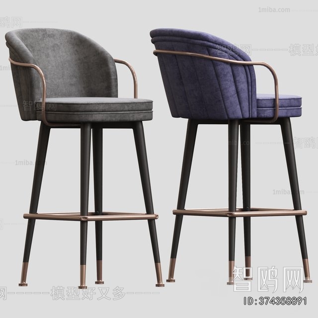 Modern Bar Chair