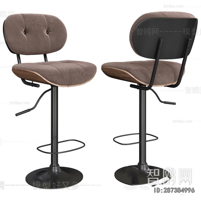 Modern Bar Chair