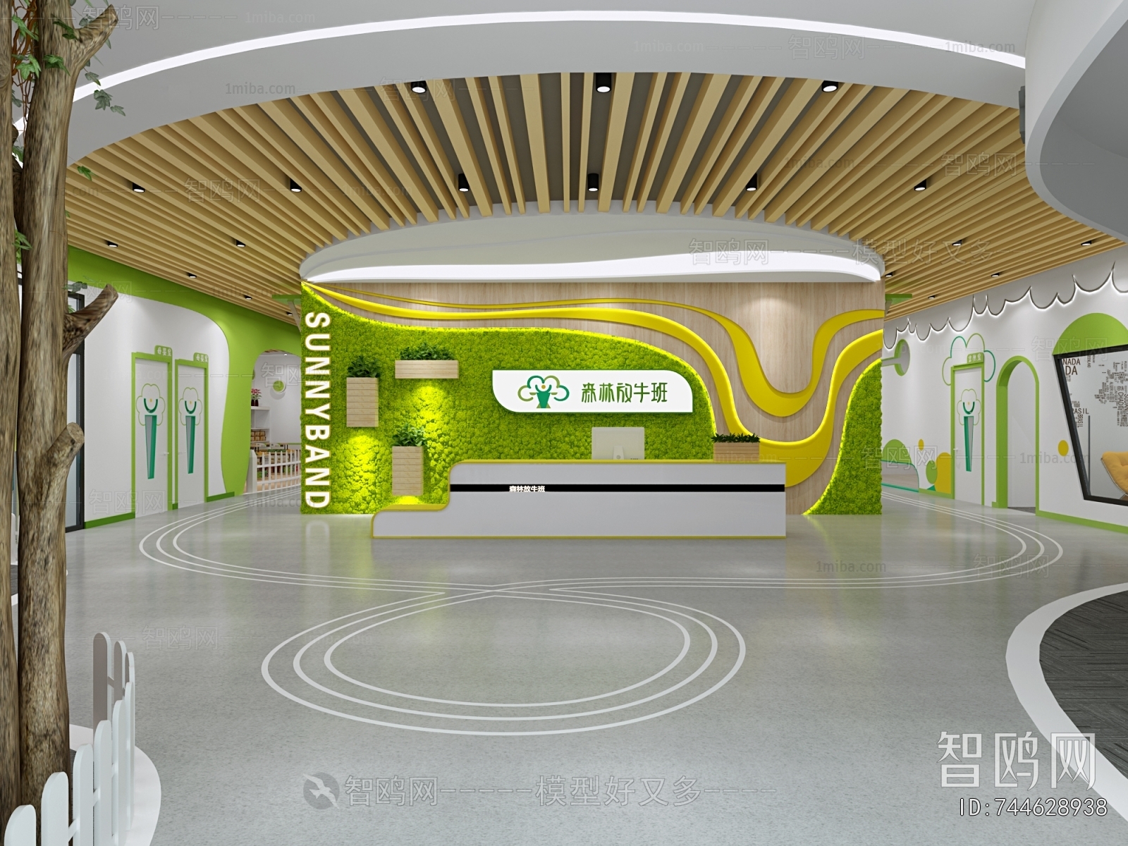 Modern Kindergarten Hall