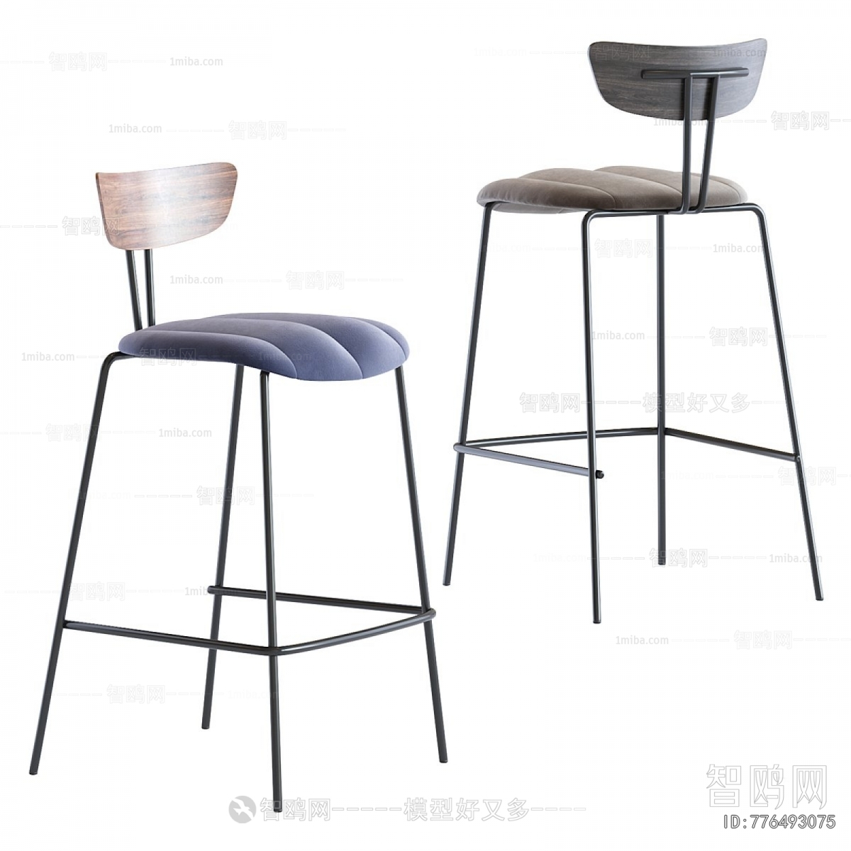Modern Bar Chair