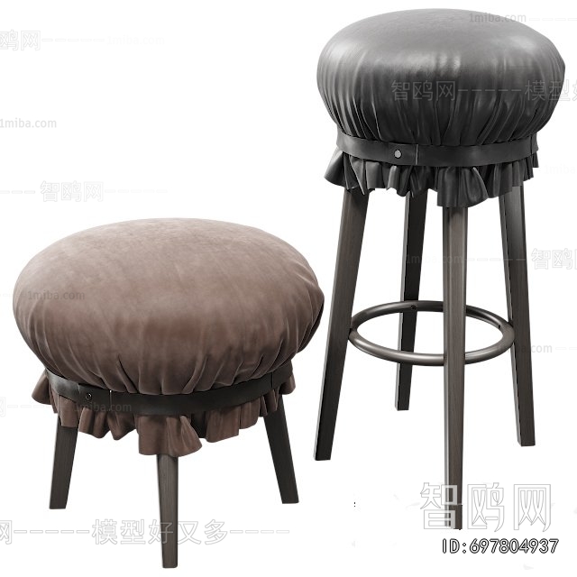 Modern Bar Stool