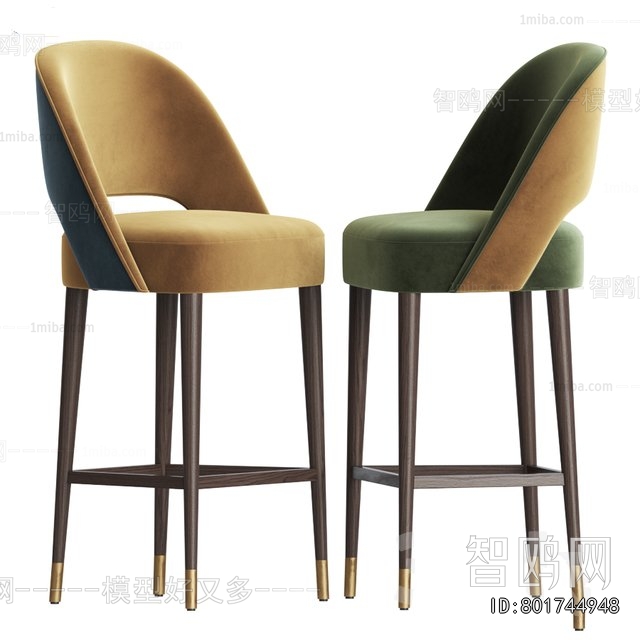 Modern Bar Chair