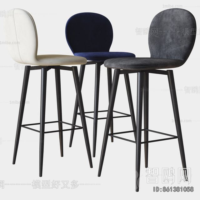 Modern Bar Chair