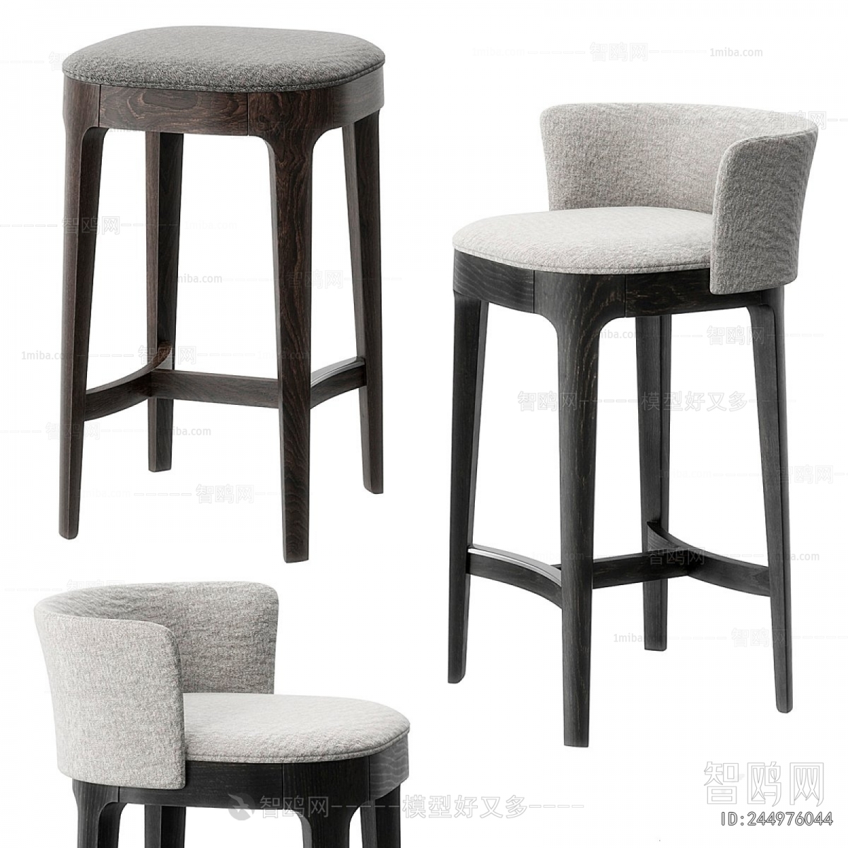 Modern Bar Chair