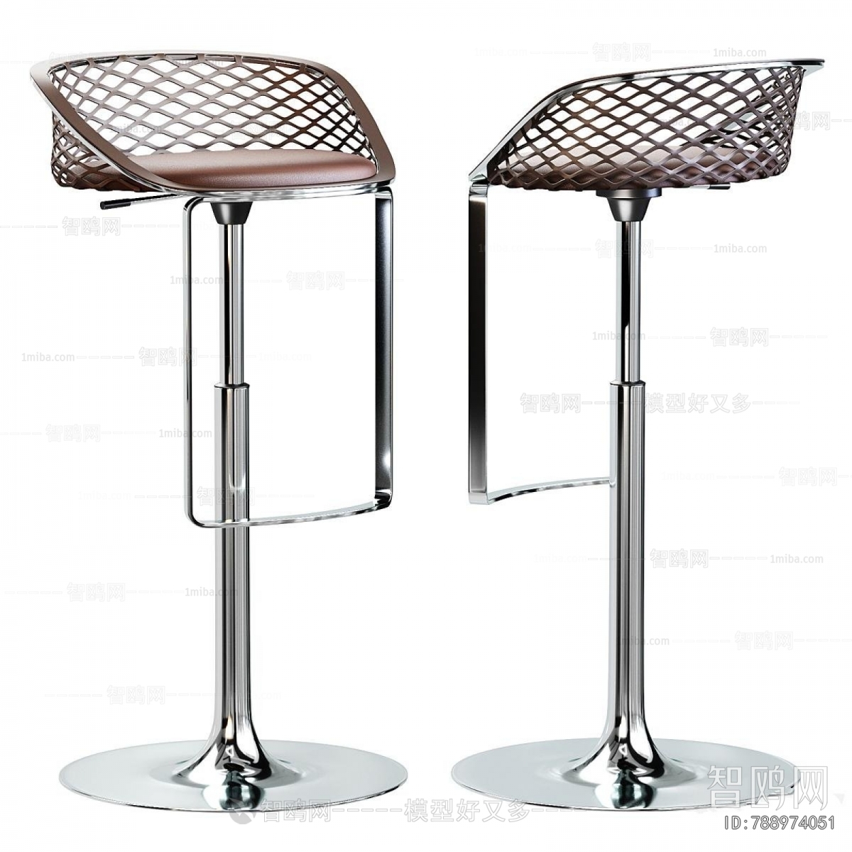 Modern Bar Chair