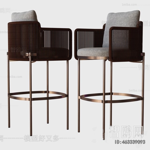 Modern Bar Chair