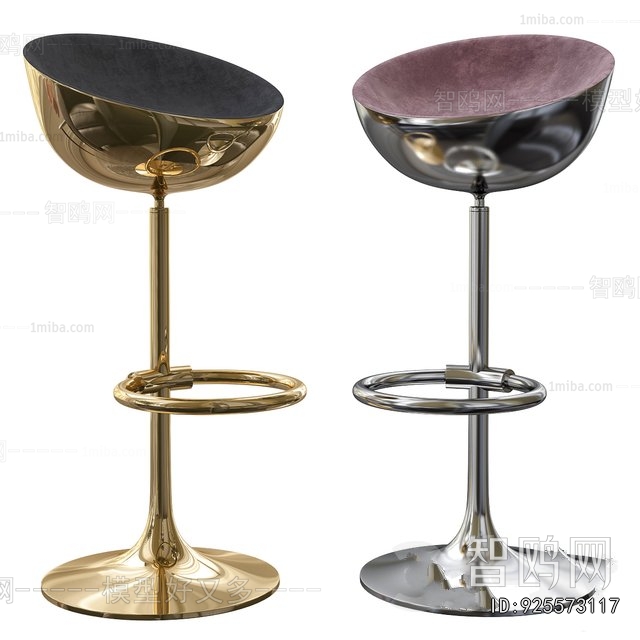 Modern Bar Chair