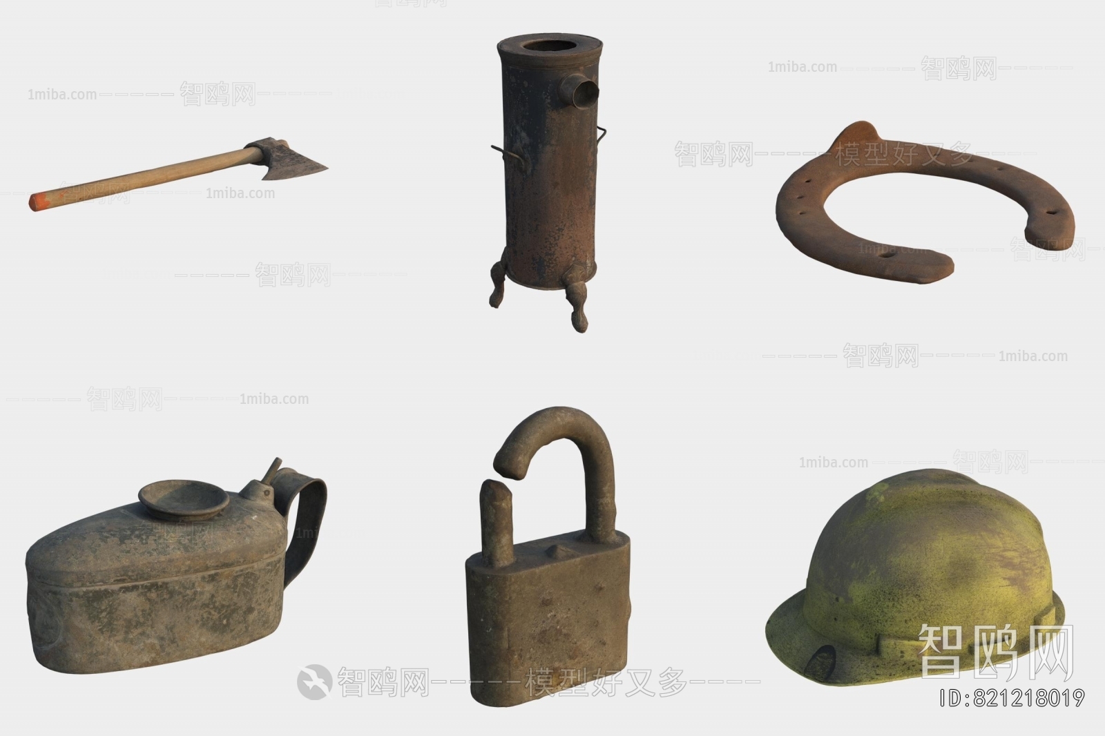 Modern Piece Of Hardware